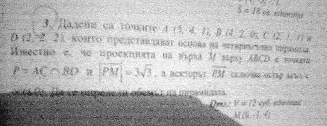 vektor.jpg