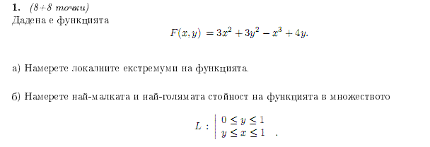 x.GIF
