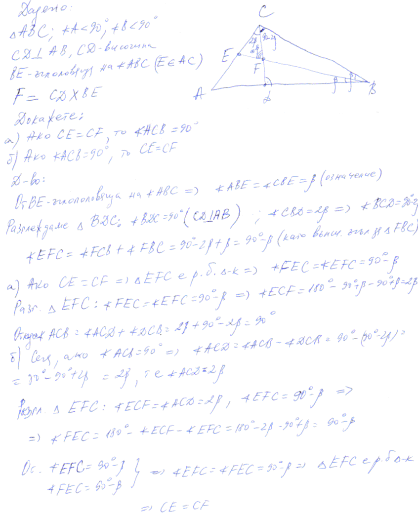 zad1.GIF