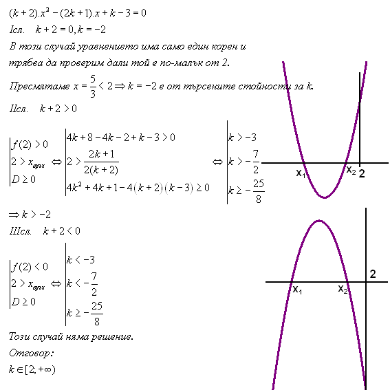 zada4a1.gif