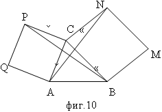 Задачи на первый признак равенства треугольников