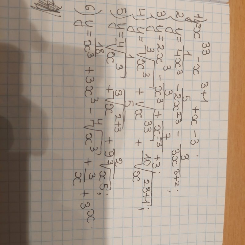 167087532067719968.jpg