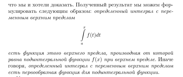 Screenshot_16.png