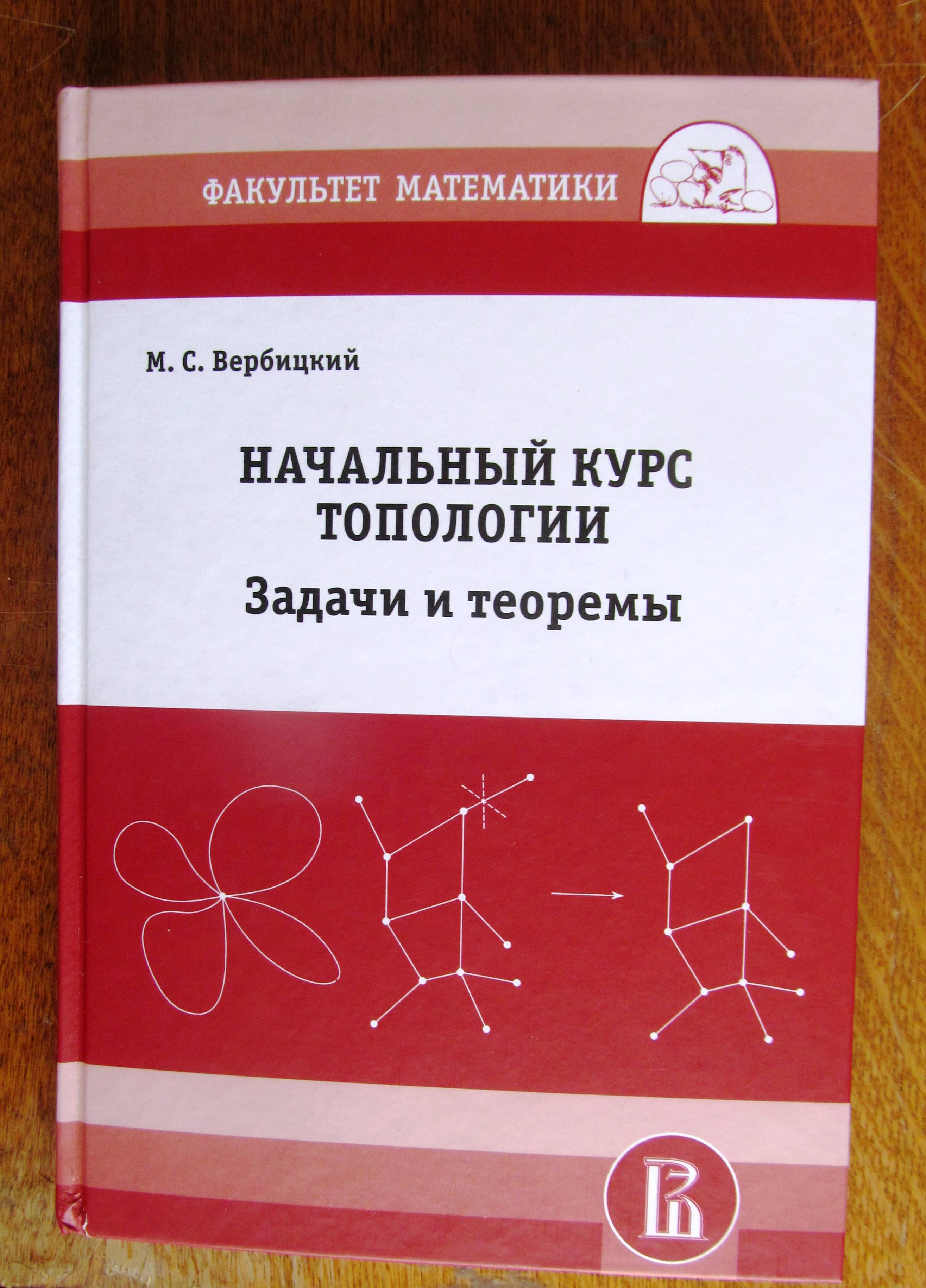 Основные понятия.JPG