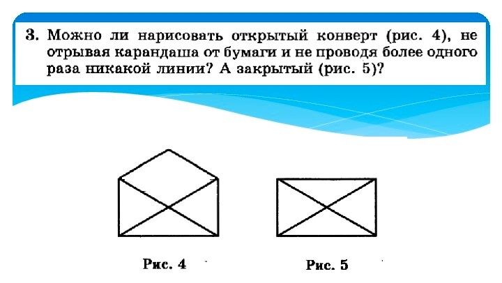 конверт.jpg