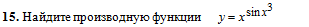 Снимок.PNG