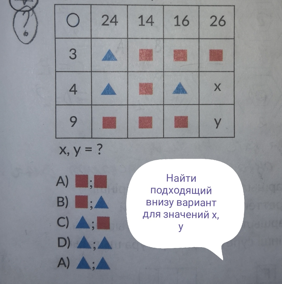 WhatsApp Image 2024-02-04 at 21.36.54.jpeg