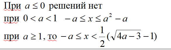 2аыфвафыа.png