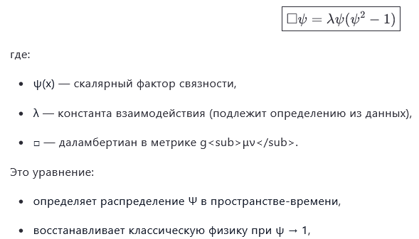 Screenshot 2025-11-18 at 11-59-59 Qwen.png