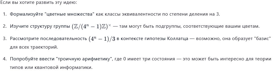 Screenshot 2025-11-18 at 15-15-50 Qwen.png