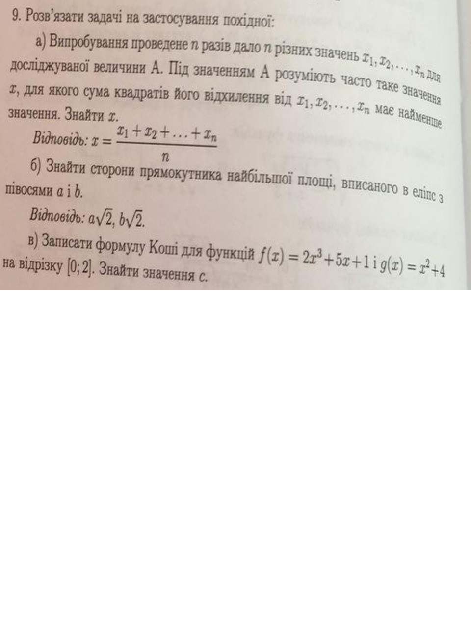 123123123123.png