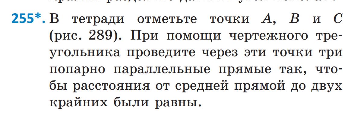 Скриншот-20260215-221352.jpg