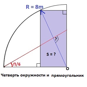 Безымянный3.jpg