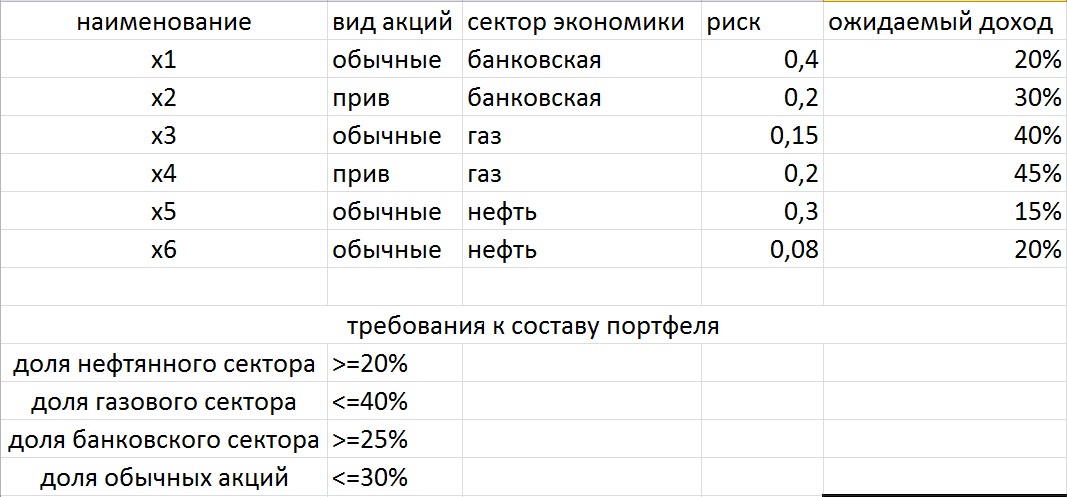 чччччччччччччччч.jpg