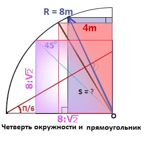 45.jpg