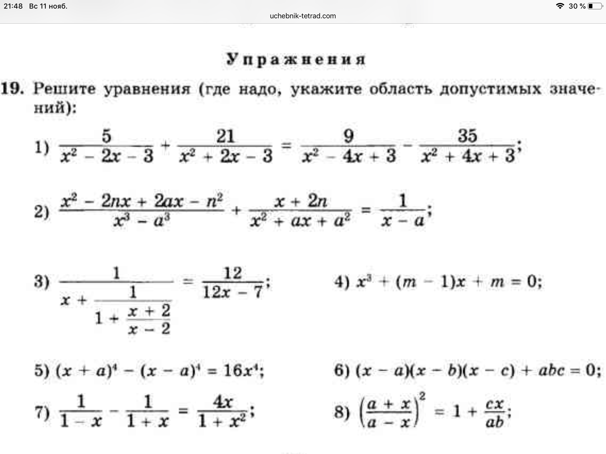 9BD5EB76-784E-49E6-9DEC-13FFBCD3BB39.png