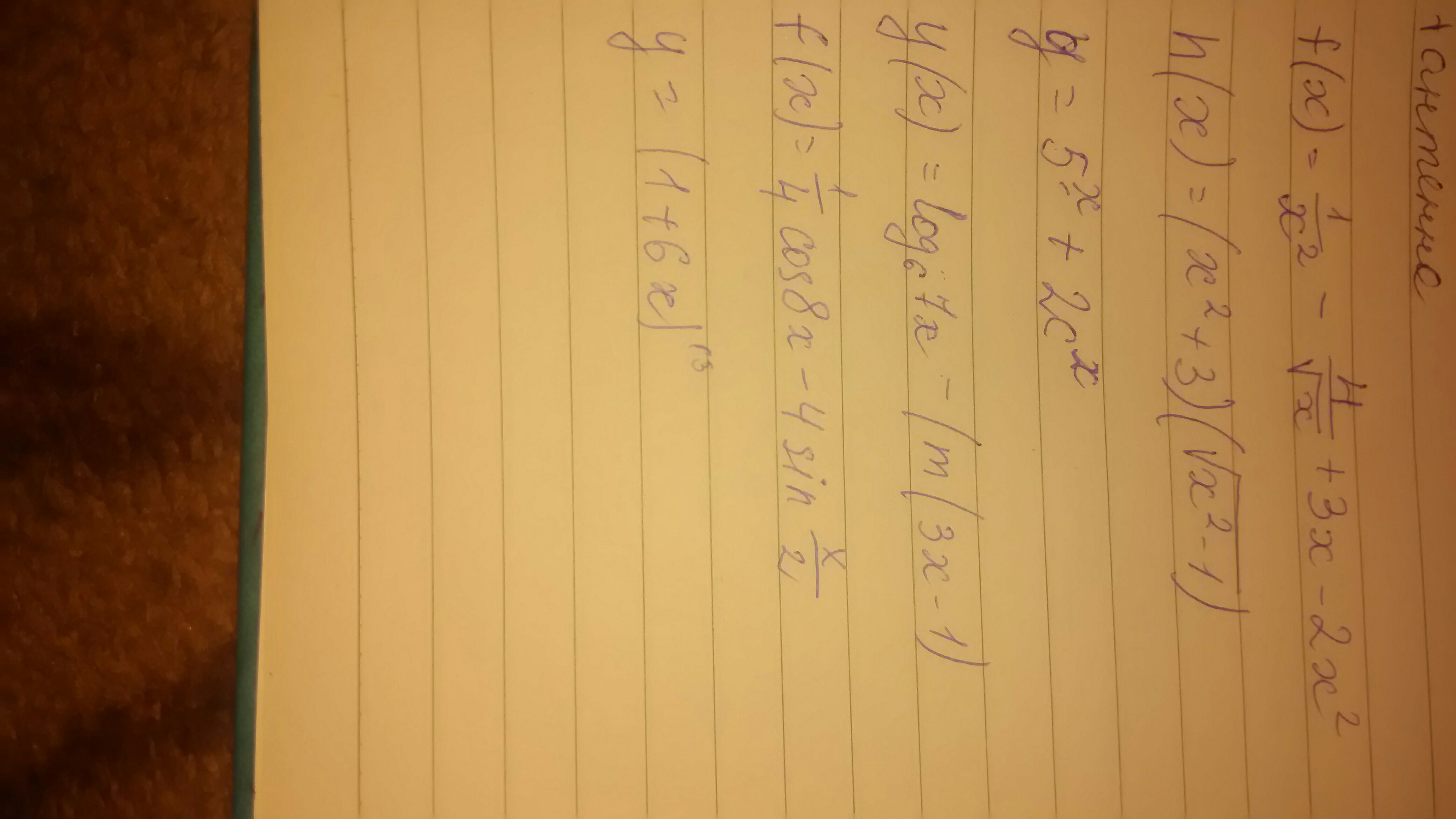 1542725355075-117595921.jpg