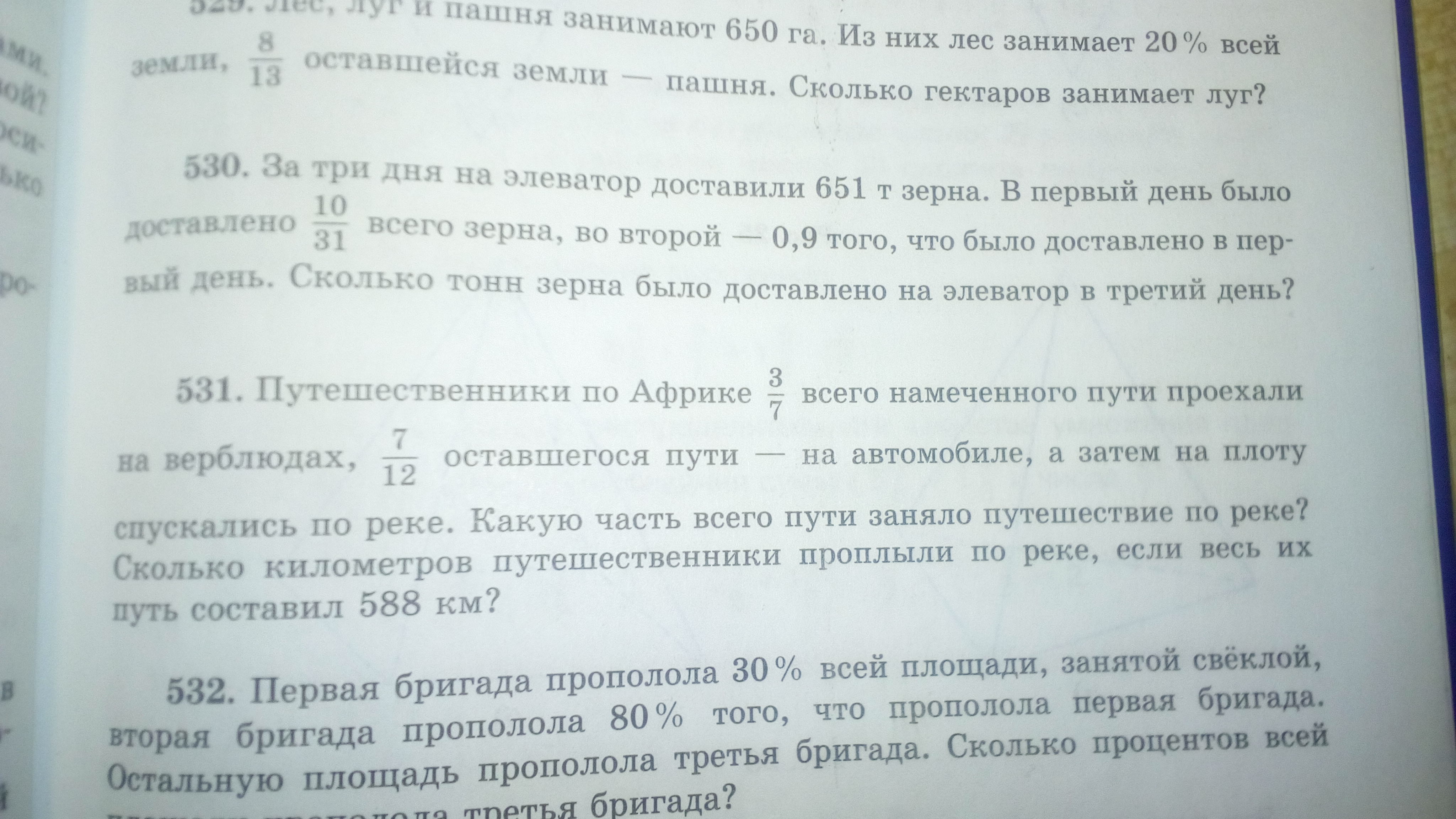 IMG-20181118-WA0010.jpeg