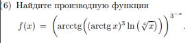 СнимокПроизв.JPG