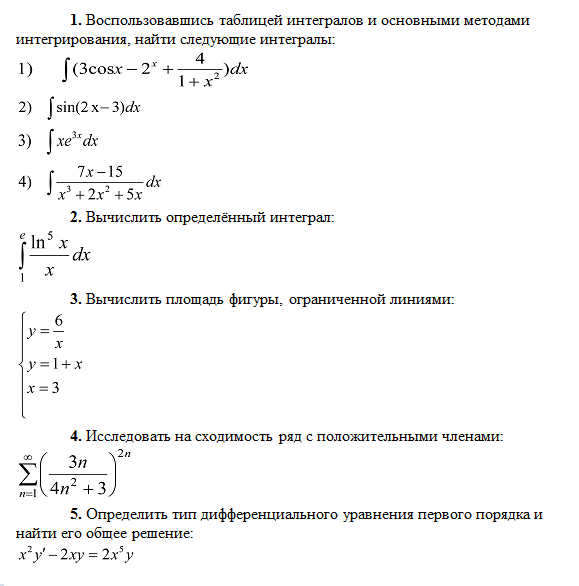 матем.png