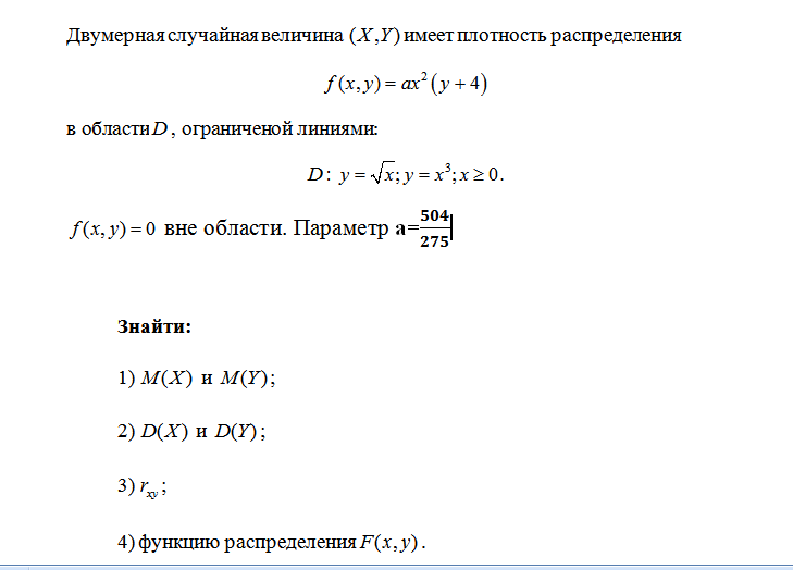 Screenshot_2.png