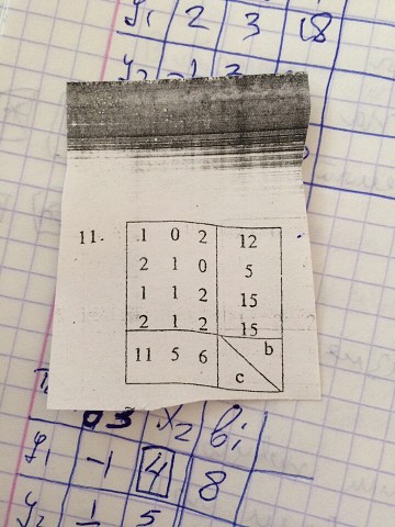 image.jpg