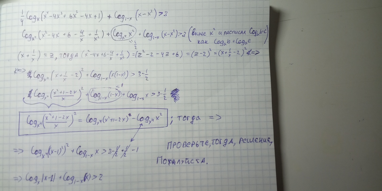 escBmUz58Sg.jpg