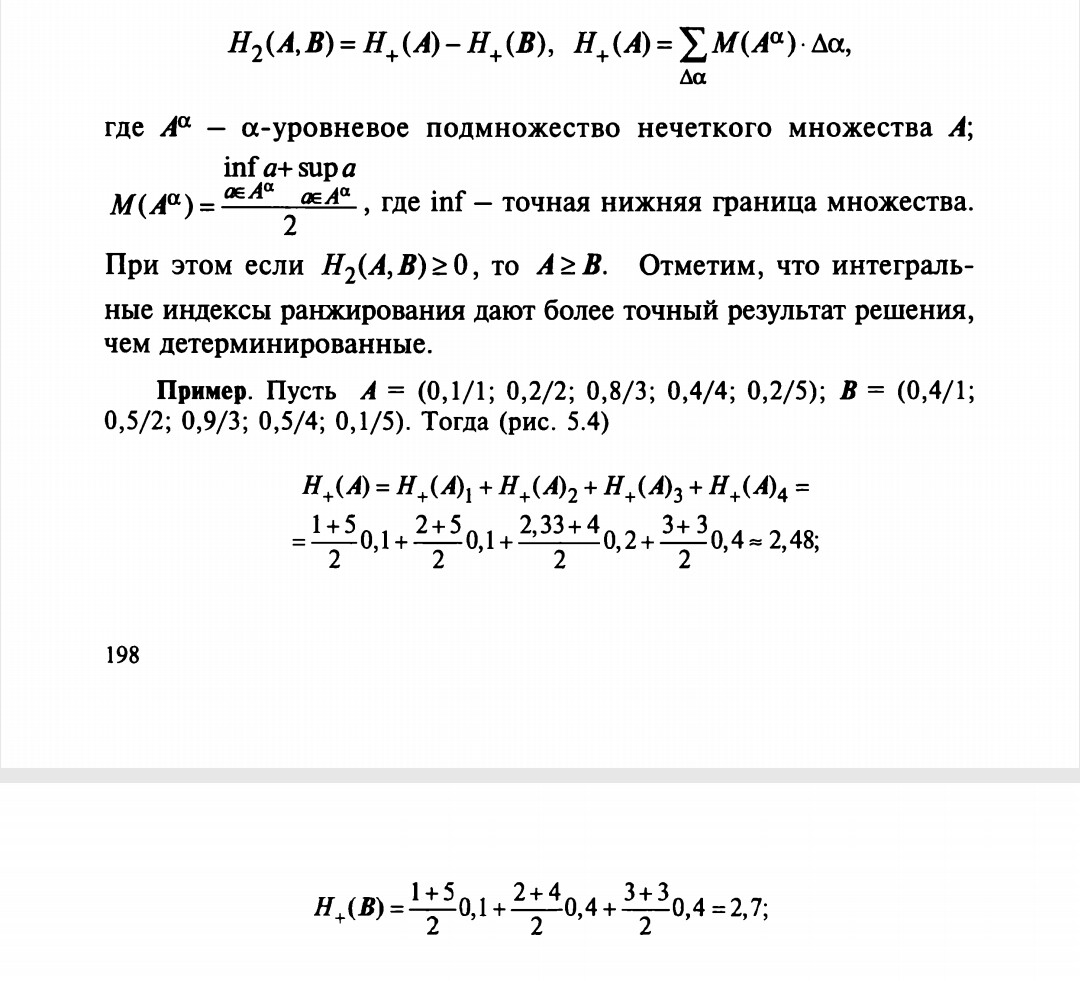 скрин.jpg