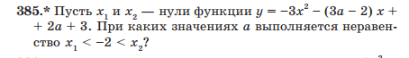 Screenshot-1.png