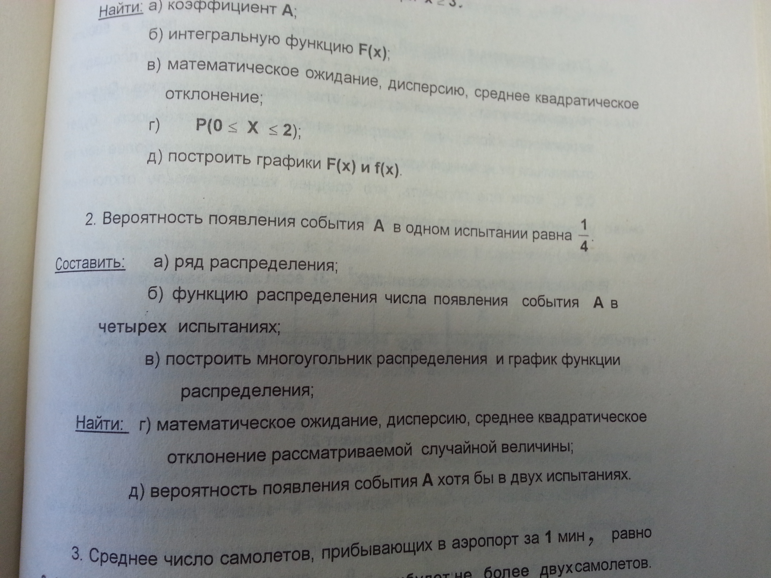 20131017_102116.jpg