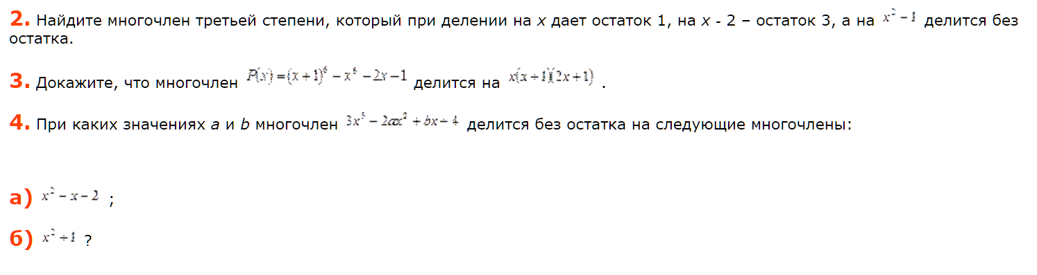 Screenshot_4.png