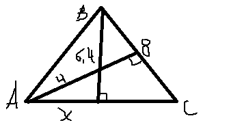 Geom2.png