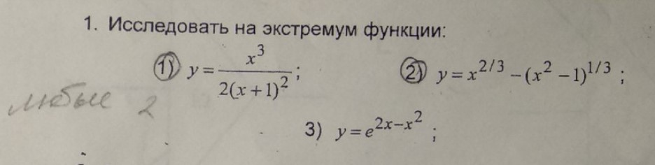 math#1.jpg