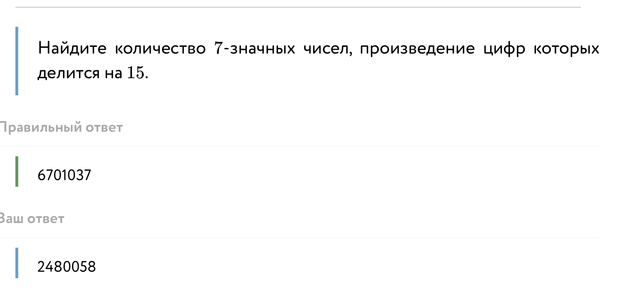 8EBB95D4-82A0-4C91-B424-34D21C422BCE.jpeg