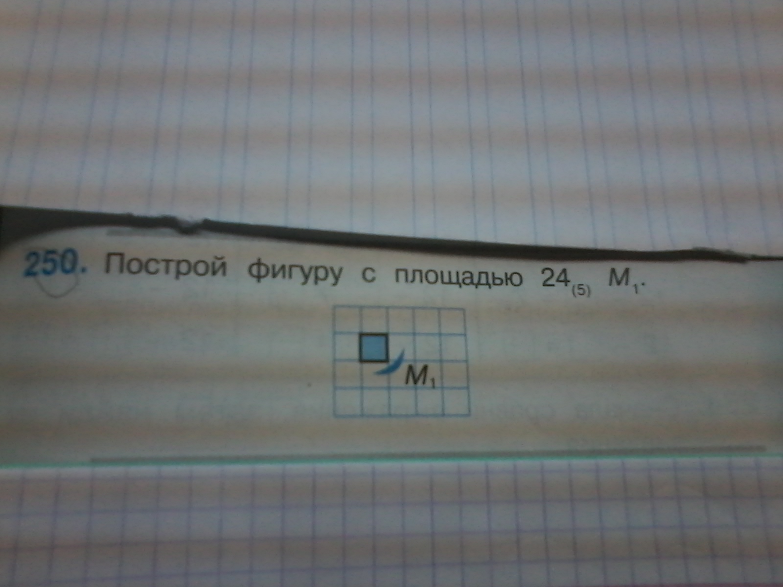 20151202_214755.jpg