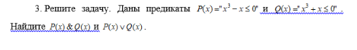фц.png