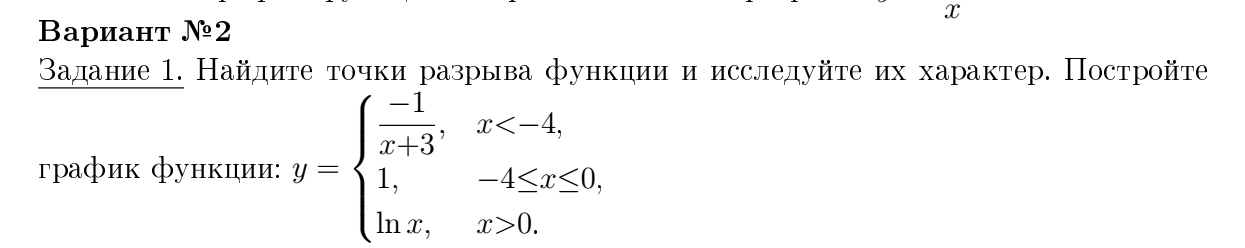 Screenshot_20201123-204852_Word.jpg