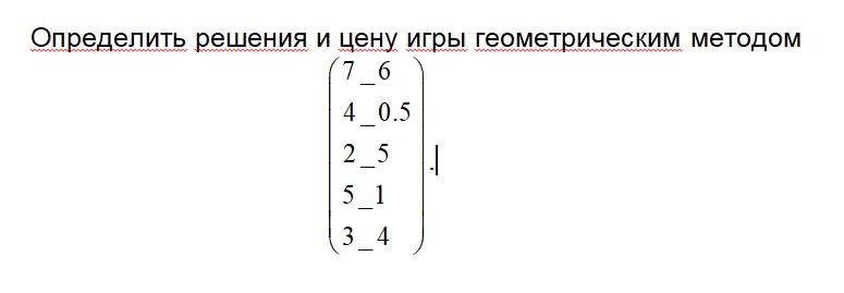 87.JPG