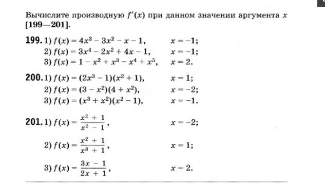 2021-02-06_12-47-46.jpg