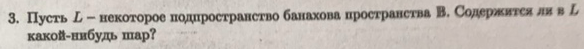 Снимок экрана 2021-03-10 в 11.41.06.png