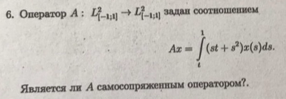 Снимок экрана 2021-03-10 в 11.50.14.png