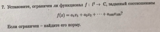 Снимок экрана 2021-03-10 в 11.52.00.png