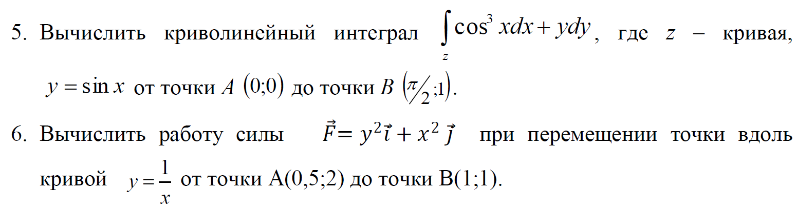24-05-2016 19-35-54.png