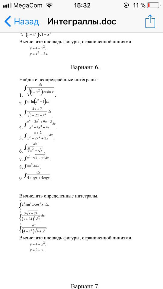 акп.jpg