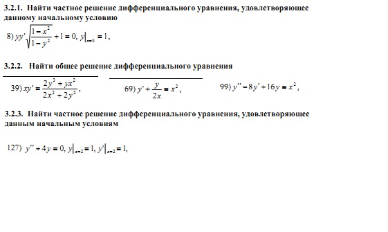 2330585.jpeg
