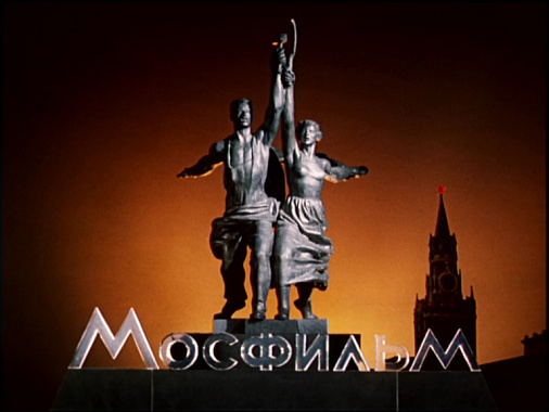 символ мосфильма.jpg
