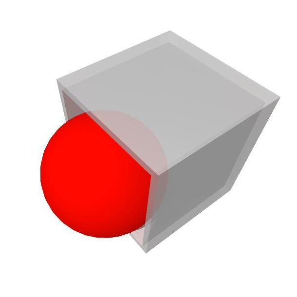 Красный шар в стеклянном кубе.jpg