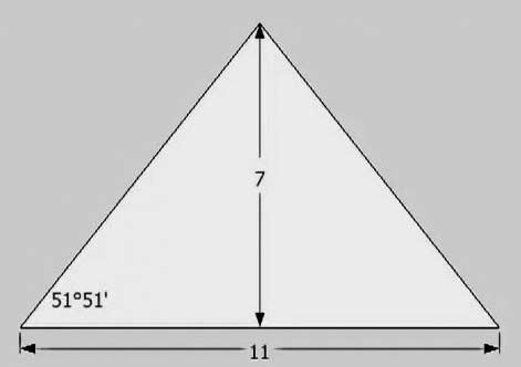 Основание пирамиды 11 высота 7.jpg