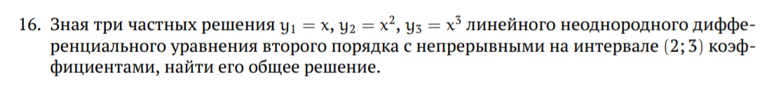 Screenshot_2.png