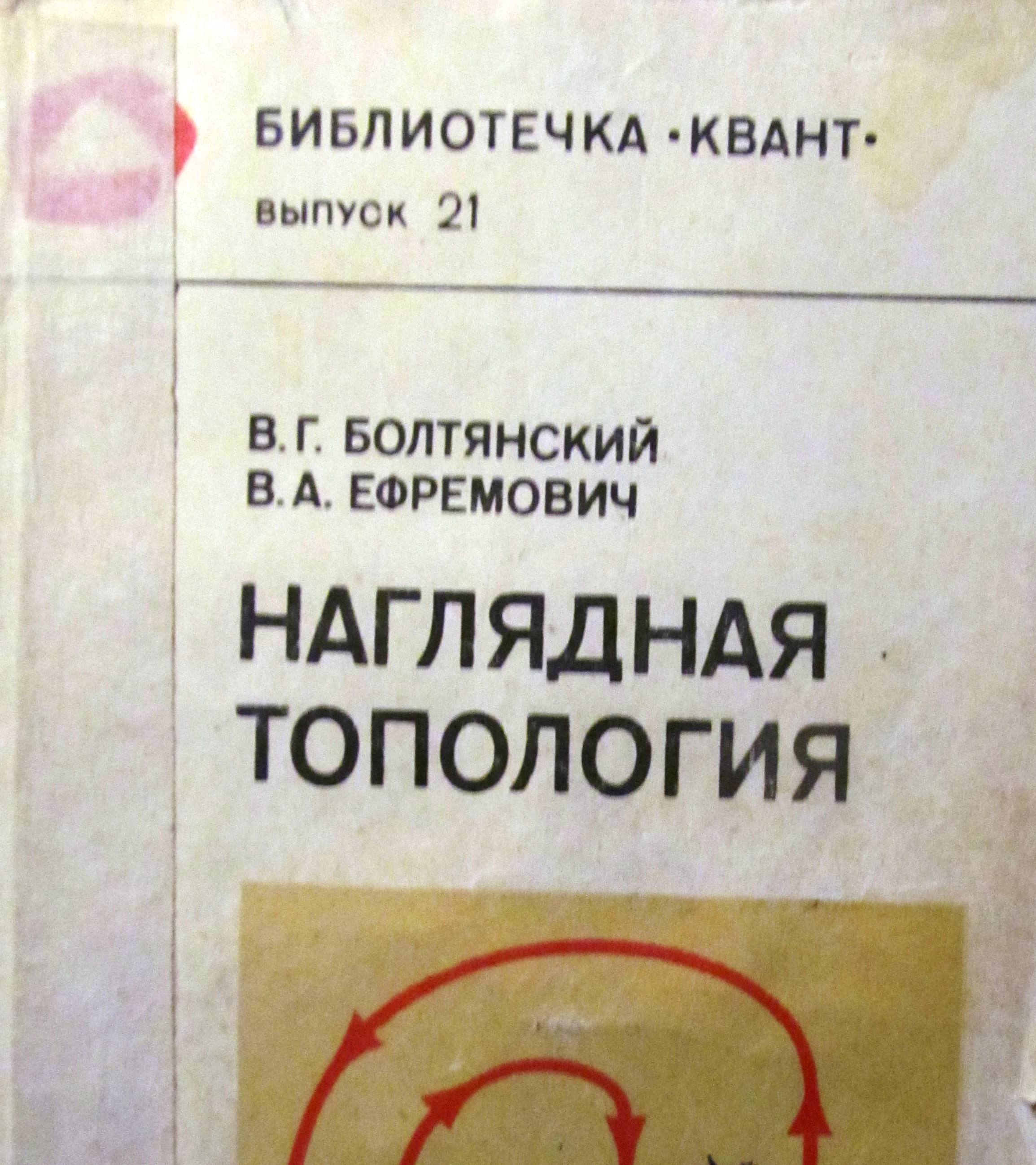 книги.jpg
